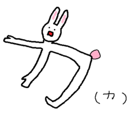 Cat, rabbit, and other.part2 sticker #3872533