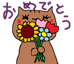 Cat, rabbit, and other.part2 sticker #3872535