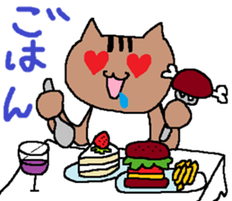 Cat, rabbit, and other.part2 sticker #3872539