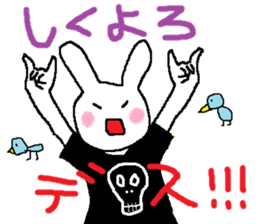 Cat, rabbit, and other.part2 sticker #3872540