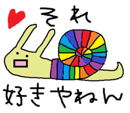 Cat, rabbit, and other.part2 sticker #3872542