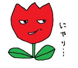 Cat, rabbit, and other.part2 sticker #3872546