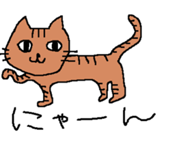 Cat, rabbit, and other.part2 sticker #3872547