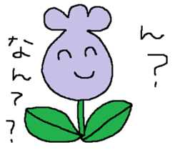 Cat, rabbit, and other.part2 sticker #3872556