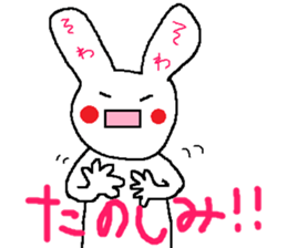 Cat, rabbit, and other.part2 sticker #3872557