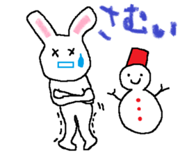 Cat, rabbit, and other.part2 sticker #3872558