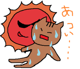 Cat, rabbit, and other.part2 sticker #3872559