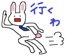 Cat, rabbit, and other.part2 sticker #3872560