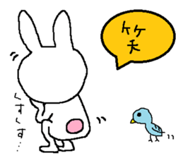 Cat, rabbit, and other.part2 sticker #3872561