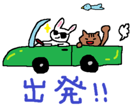 Cat, rabbit, and other.part2 sticker #3872563