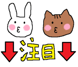 Cat, rabbit, and other.part2 sticker #3872565