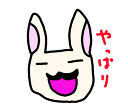 Rabbit paradise 5 sticker #3872660