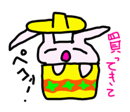 Rabbit paradise 5 sticker #3872662