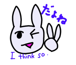 Rabbit paradise 5 sticker #3872676