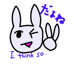 Rabbit paradise 5 sticker #3872676