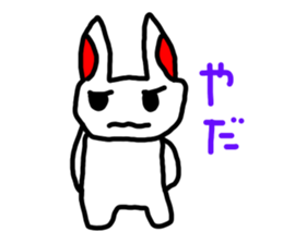 Rabbit paradise 5 sticker #3872684