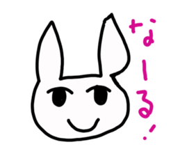 Rabbit paradise 5 sticker #3872686