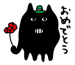 spook. sticker #3872747