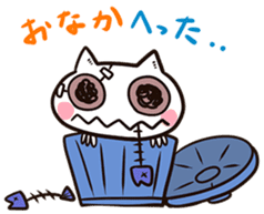 Zombie cat "Karakara" sticker #3872811