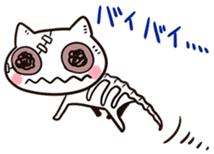 Zombie cat "Karakara" sticker #3872813