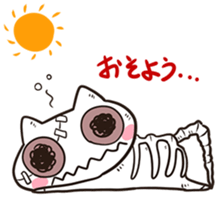 Zombie cat "Karakara" sticker #3872816