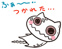 Zombie cat "Karakara" sticker #3872817