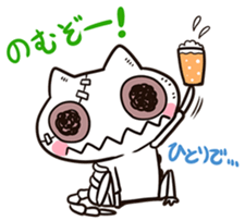 Zombie cat "Karakara" sticker #3872818