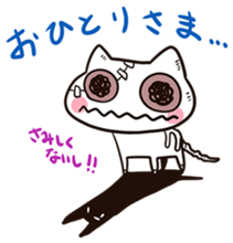 Zombie cat "Karakara" sticker #3872825