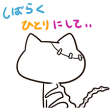 Zombie cat "Karakara" sticker #3872826