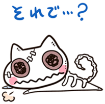 Zombie cat "Karakara" sticker #3872827