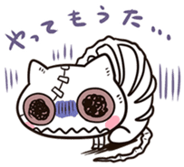 Zombie cat "Karakara" sticker #3872829