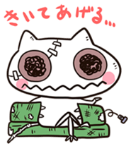 Zombie cat "Karakara" sticker #3872830