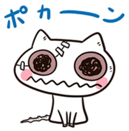 Zombie cat "Karakara" sticker #3872831