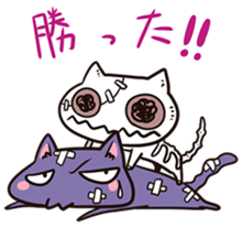 Zombie cat "Karakara" sticker #3872832