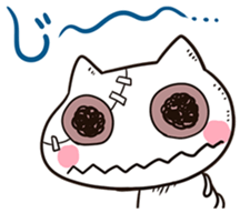 Zombie cat "Karakara" sticker #3872833