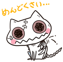 Zombie cat "Karakara" sticker #3872837
