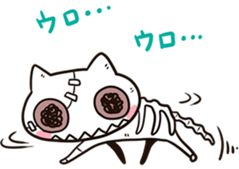 Zombie cat "Karakara" sticker #3872840