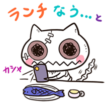 Zombie cat "Karakara" sticker #3872841