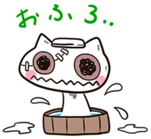 Zombie cat "Karakara" sticker #3872842