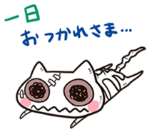 Zombie cat "Karakara" sticker #3872843