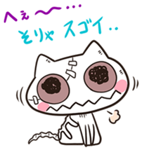 Zombie cat "Karakara" sticker #3872846