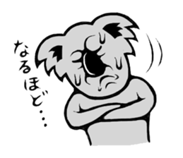 The long-faced KOALA Part5 sticker #3872895