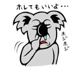 The long-faced KOALA Part5 sticker #3872896
