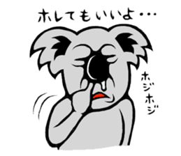 The long-faced KOALA Part5 sticker #3872896