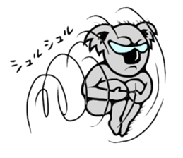The long-faced KOALA Part5 sticker #3872904