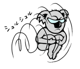 The long-faced KOALA Part5 sticker #3872904