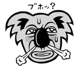 The long-faced KOALA Part5 sticker #3872908