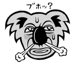 The long-faced KOALA Part5 sticker #3872908