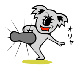 The long-faced KOALA Part5 sticker #3872912