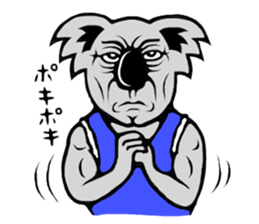 The long-faced KOALA Part5 sticker #3872916